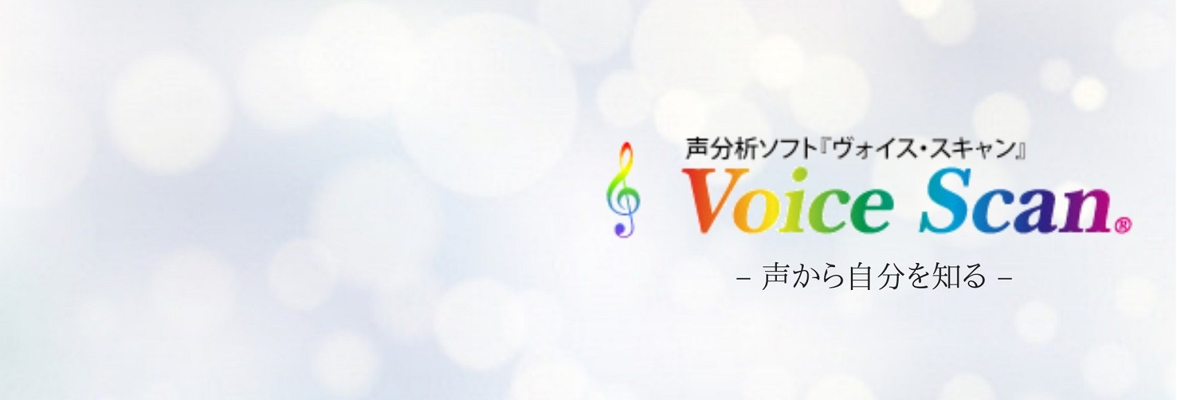 ピース株式会社