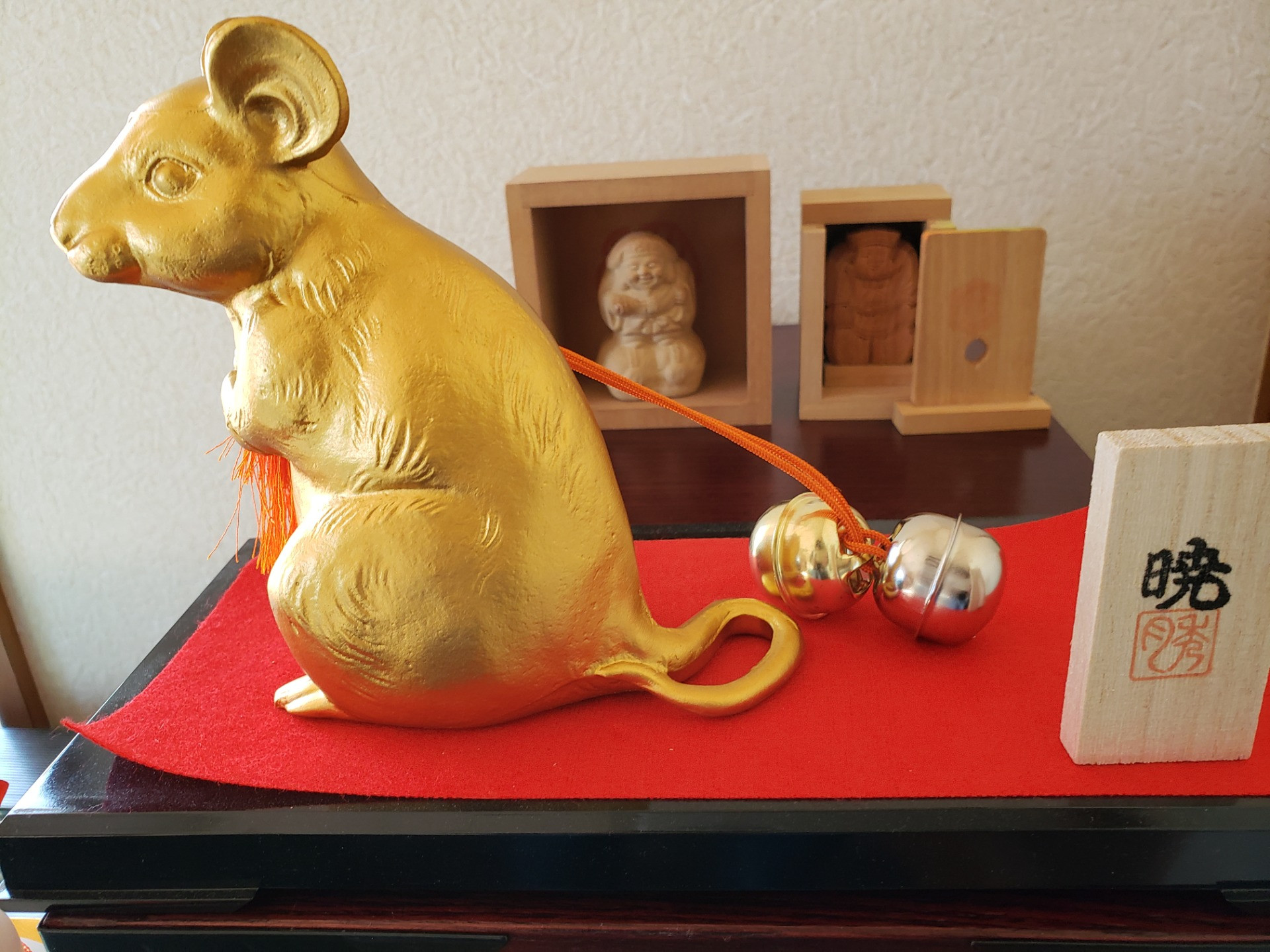 声分析ソフト企画販売のピース株式会社です