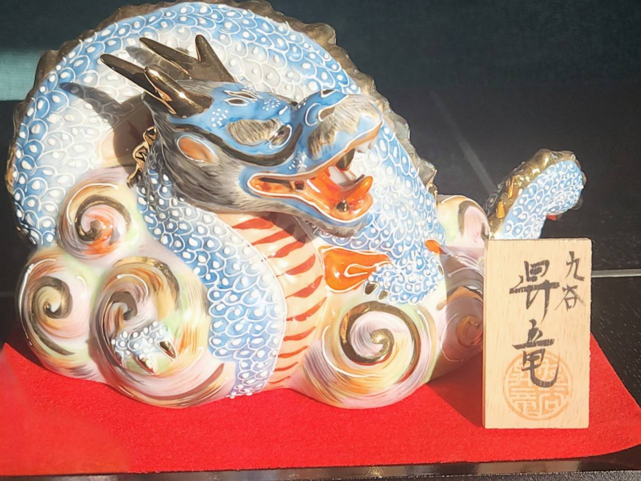 声分析ソフトヴォイススキャン®販売会社ピース株式会社です